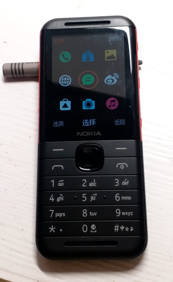 诺基亚 NOKIA 5310 黑红 直板按键 移动联通2G音乐手机 双卡双待 老人手机 学生备用功能机怎么样，好用吗，口碑，心得，评价，试用报告,第8张