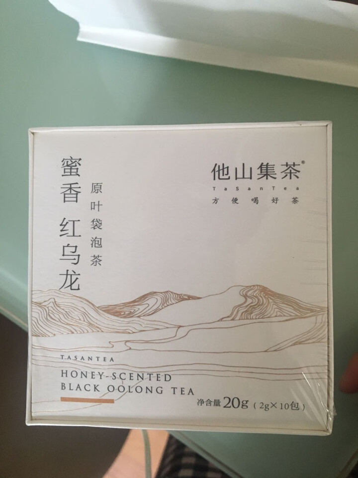 他山集茶 绿茶乌龙茶红茶教师节特惠礼盒装 谢谢老师怎么样，好用吗，口碑，心得，评价，试用报告,第2张