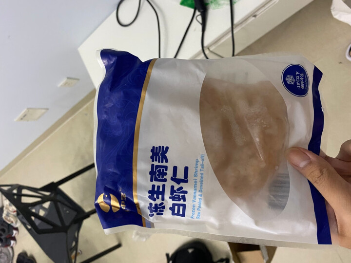 鳕中宝 南美白虾仁 新鲜冷冻青虾仁 宝宝辅食 火锅 烧烤 海鲜水产 生冻白虾仁220g 共24,第2张