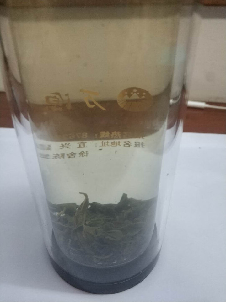 【来凤扶贫馆】恩施富硒明前茶香茶100g2020年新茶怎么样，好用吗，口碑，心得，评价，试用报告,第4张