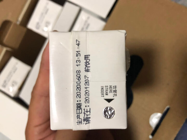 优赐纯羊奶200ml*6 无膻味液体山羊奶新鲜脱膻成人孕妇老人儿童早餐奶液态羊奶无蔗糖高钙 200ml*6支怎么样，好用吗，口碑，心得，评价，试用报告,第4张