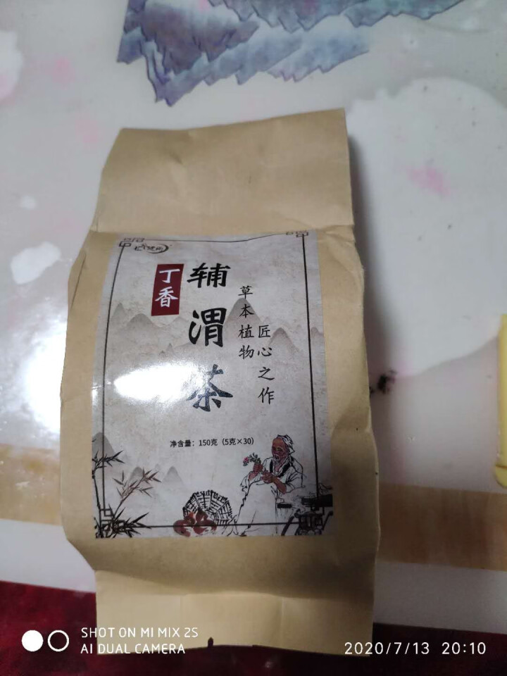 汇健尚 丁香茶 长白山高山丁香嫩叶胃茶花茶养生茶 可搭配暖胃茶 5g*30包 红色怎么样，好用吗，口碑，心得，评价，试用报告,第4张