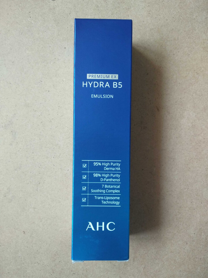 AHC 升级版专研B5玻尿酸水盈乳液 120ml 软化角质 高渗透力 密集补水 嫩滑透亮怎么样，好用吗，口碑，心得，评价，试用报告,第2张