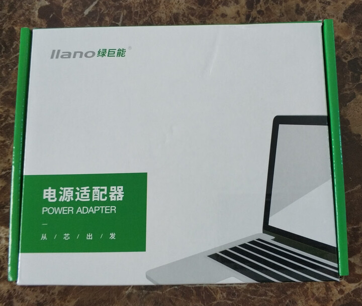 绿巨能（llano）苹果适配器 电源适配器 苹果充电器MacBook Air/MacBook Pro 60W 16.5V3.65A（2.0T头）怎么样，好用吗，,第3张