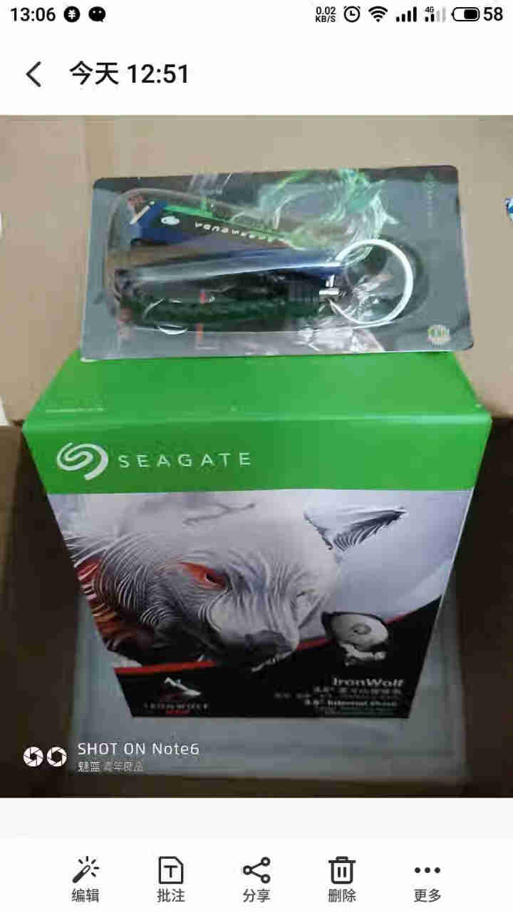 希捷(Seagate)酷狼NAS网络云存储企业级2T/4T/8T 7200硬盘sata服务器磁盘阵列 4T怎么样，好用吗，口碑，心得，评价，试用报告,第2张