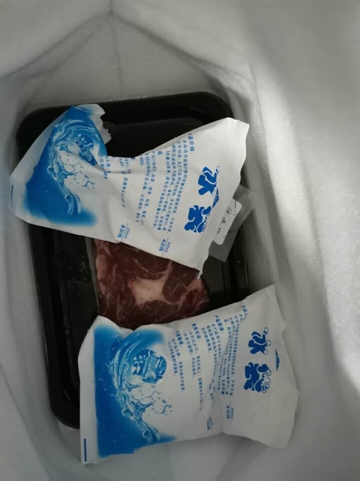 澳牛ALLNEW 眼肉牛排180g 澳洲进口谷饲安格斯整块原切牛肉生鲜 眼肉牛排 180G单片怎么样，好用吗，口碑，心得，评价，试用报告,第3张