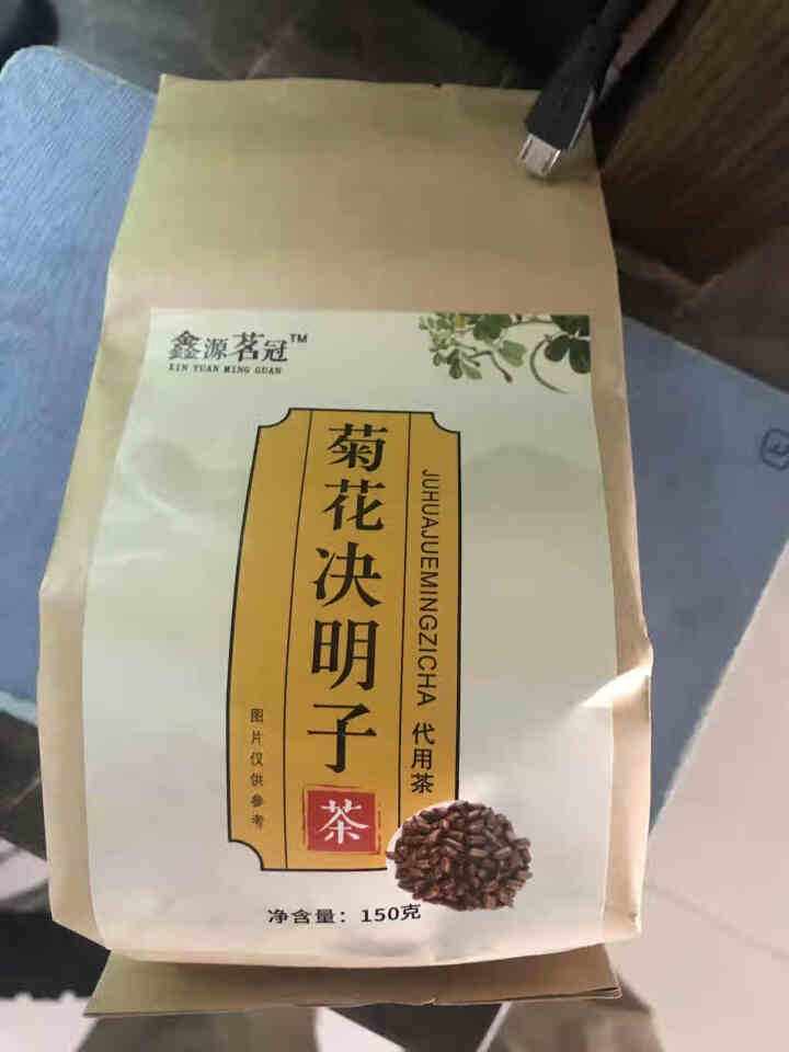 菊花决明子茶 枸杞牛蒡根金银花桂花茶养生茶泡水袋泡茶熬夜花草茶 一袋（共30小包）怎么样，好用吗，口碑，心得，评价，试用报告,第2张