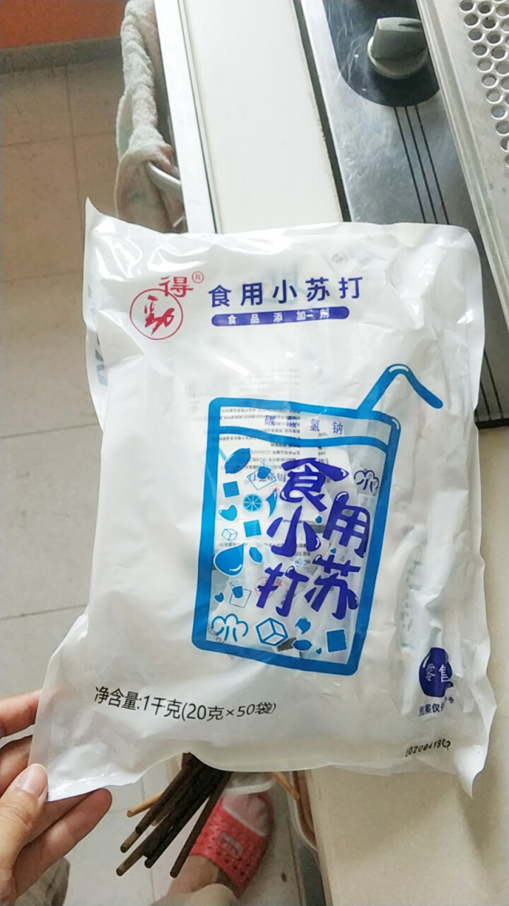 得劲食用小苏打家庭装20g小苏打馒头油条烘焙厨房清洁亮白随手装 20g*50袋怎么样，好用吗，口碑，心得，评价，试用报告,第2张