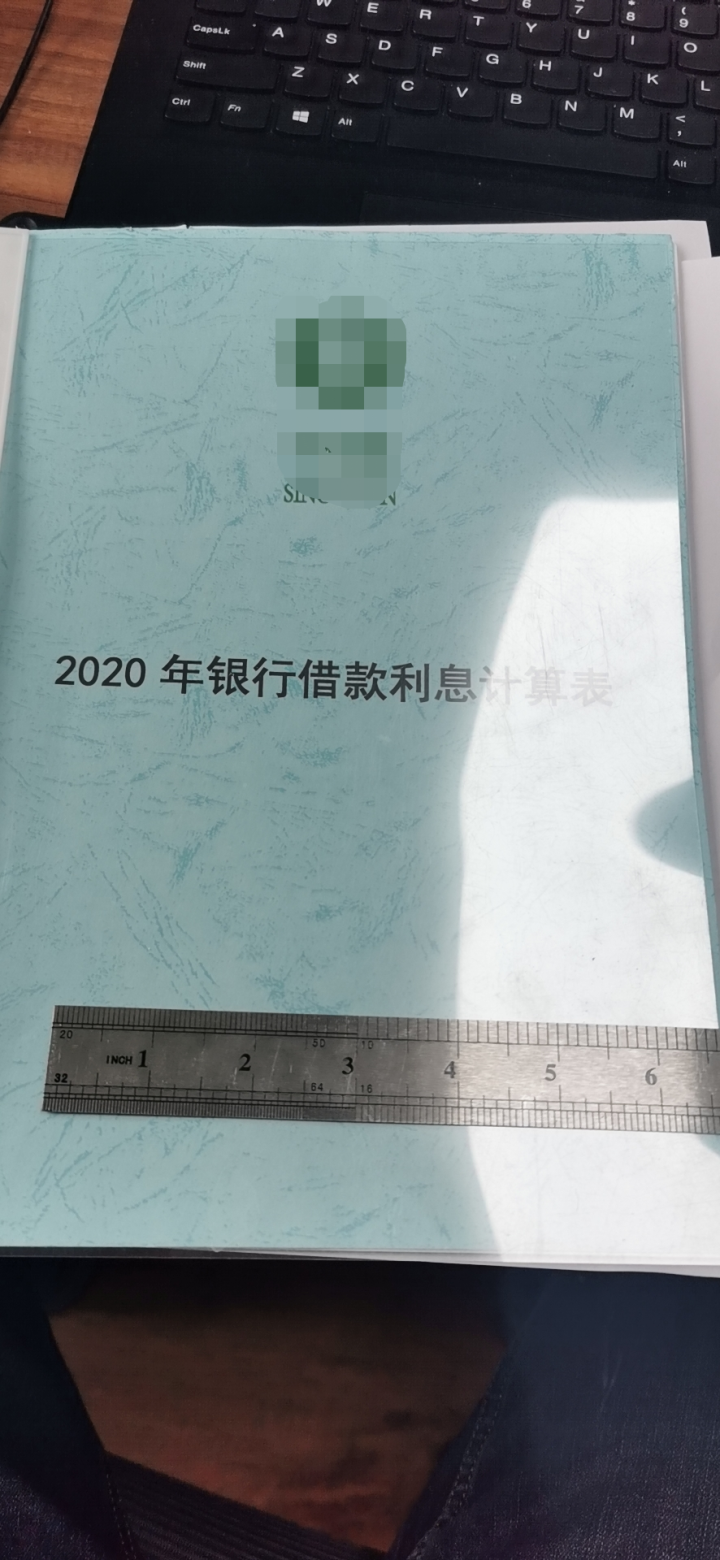 奇丁A3++皮纹标书装订机封面纸180g平面皮纹纸A4彩色卡纸云彩纸特A3+封皮打印纸胶装 A4试用装10张/买即送/拍多件只送1件 A4/210*297mm怎,第3张