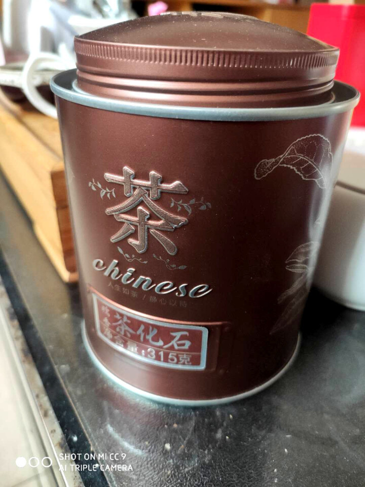 千狮山 茶叶糯香茶化石普洱茶熟茶315g云南 普洱 口粮茶 糯米香味 糯香怎么样，好用吗，口碑，心得，评价，试用报告,第2张