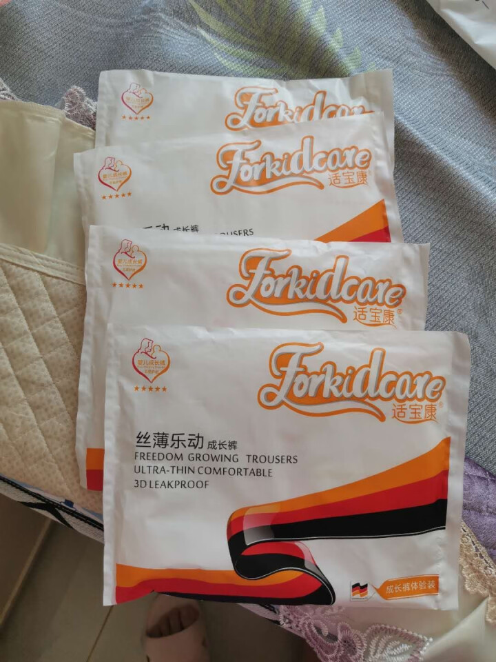 适宝康·Forkidcare 丝薄乐动成长裤便携装XXL码（四片）适合15,第4张