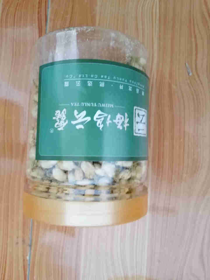 梅坞云露 花草茶茶叶 2020新茶浓香型茉莉花茶花苞花朵 可搭配绿茶红茶养生茶50g怎么样，好用吗，口碑，心得，评价，试用报告,第4张