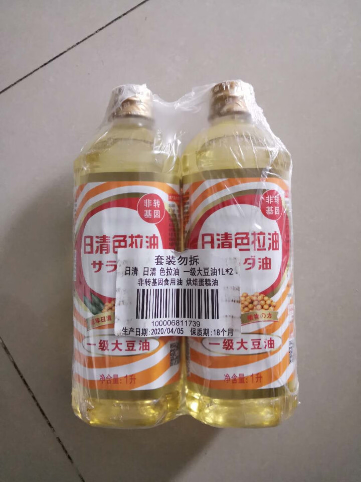 日清 日清 色拉油 一级大豆油1L*2 非转基因食用油 烘焙蛋糕油怎么样，好用吗，口碑，心得，评价，试用报告,第2张