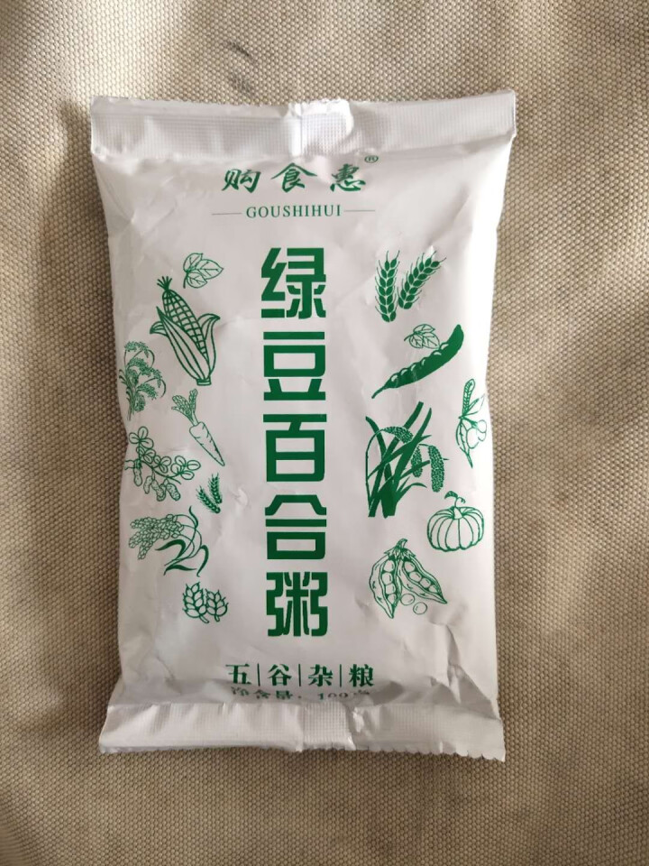 购食惠 绿豆百合粥100g（大米、绿豆、百合）混合粥米粥料五谷杂粮粗粮熬粥怎么样，好用吗，口碑，心得，评价，试用报告,第4张