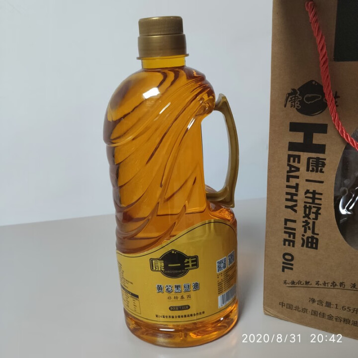 康一生 黄芯黑豆油 食用油 非转基因农家自榨植物油 1.65L礼盒装怎么样，好用吗，口碑，心得，评价，试用报告,第2张