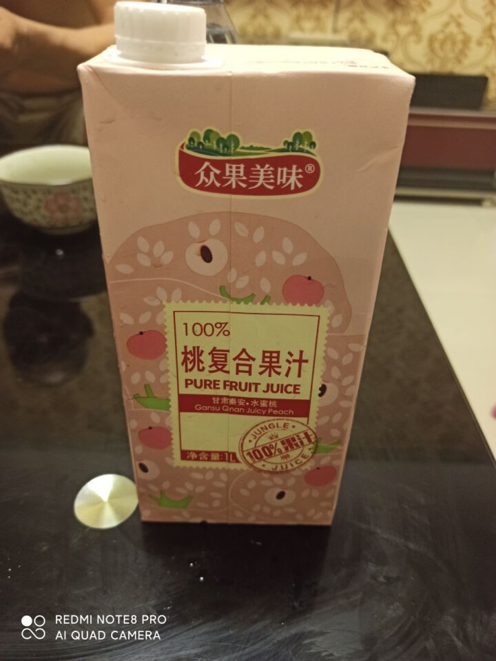 众果美味 100%果汁饮料 鲜果榨汁原浆 无添加UHT高温灭菌 久保水蜜桃1L单盒怎么样，好用吗，口碑，心得，评价，试用报告,第2张