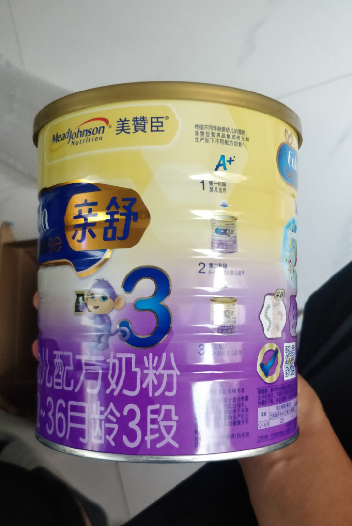 美赞臣（Enfamil）亲舒幼儿配方奶粉3段850g罐装 850g*1罐怎么样，好用吗，口碑，心得，评价，试用报告,第4张