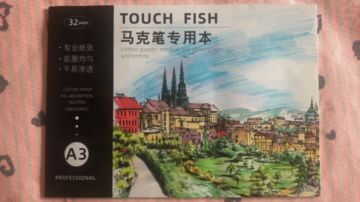 TouchFish马克本马克笔专用纸 a3 A4绘画本学生动漫手绘临摹写生人物上色画本32页 升级款马克本A3【保证不透】怎么样，好用吗，口碑，心得，评价，试用,第2张