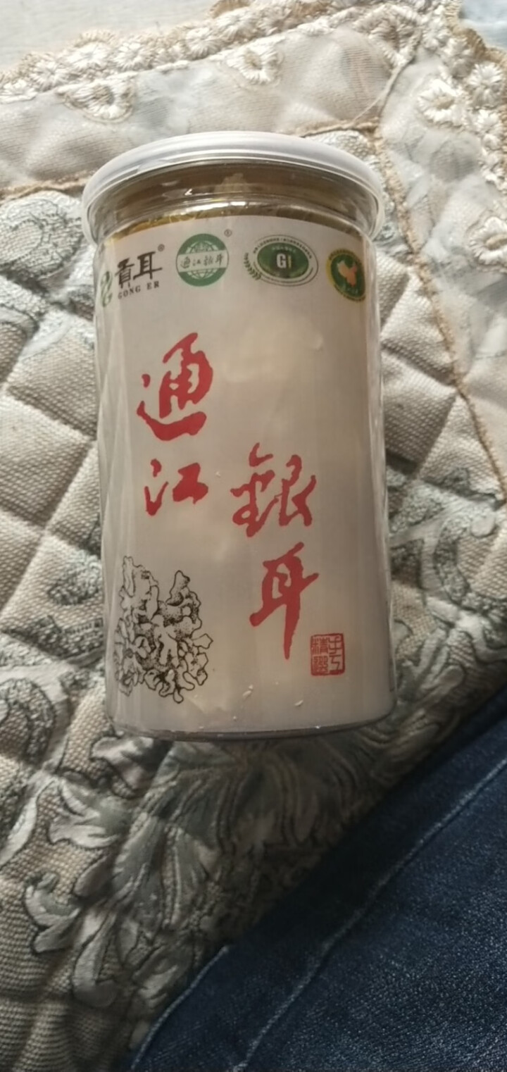 贡耳 通江银耳（雪耳款）椴木白木耳100%椴木生长手工精选怎么样，好用吗，口碑，心得，评价，试用报告,第4张