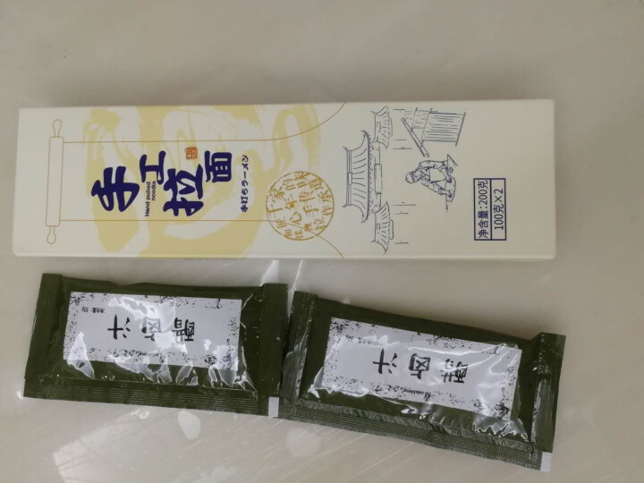 三岛 清爽鲜美拌菜调味汁拌面醋卤汁30g*2袋+马云山手工拉面1盒组合套餐2人份怎么样，好用吗，口碑，心得，评价，试用报告,第2张