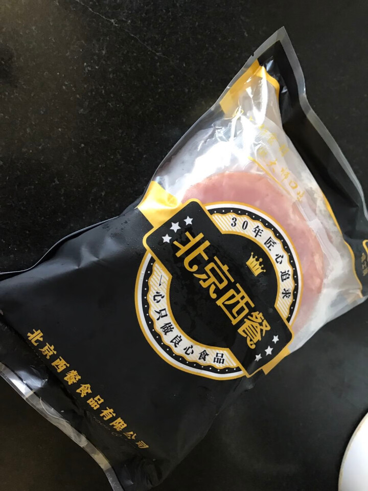 健士牌三明治火腿片切片200g*3早餐面包吐司汉堡午餐肉食材即食全程冷链怎么样，好用吗，口碑，心得，评价，试用报告,第2张