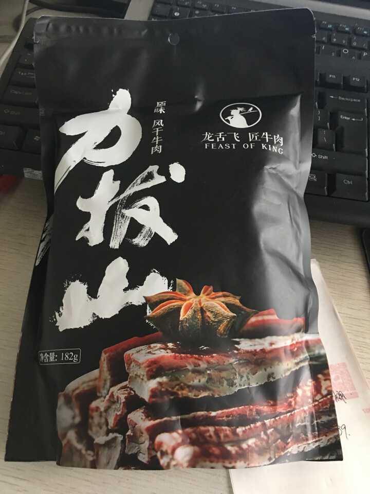 龙舌飞 休闲肉脯零食 内蒙古特产 手撕风干牛肉干袋装182g 原味怎么样，好用吗，口碑，心得，评价，试用报告,第2张