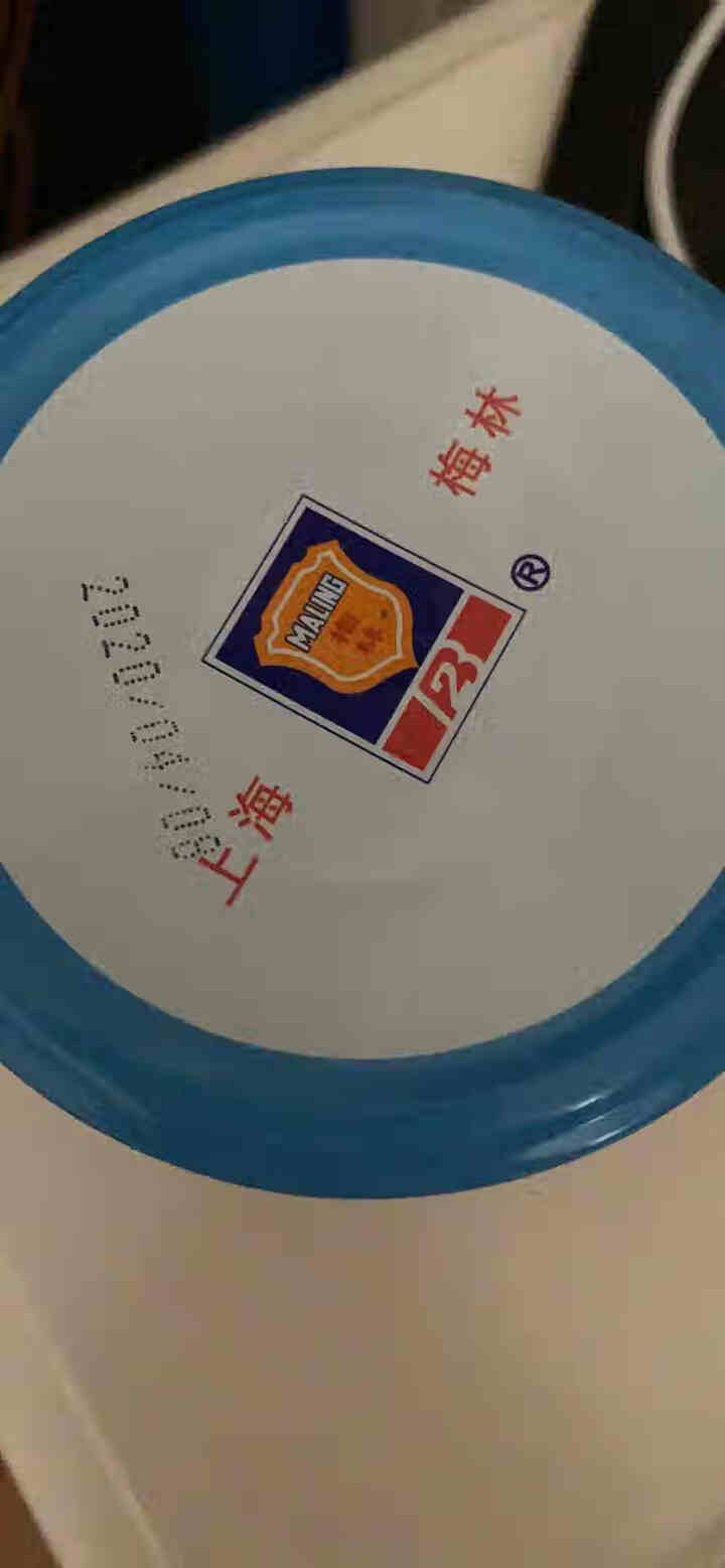 上海梅林 凤尾鱼黄花鱼罐头227g罐装鱼肉干户外即食代餐食品 五香黄花鱼227g怎么样，好用吗，口碑，心得，评价，试用报告,第4张