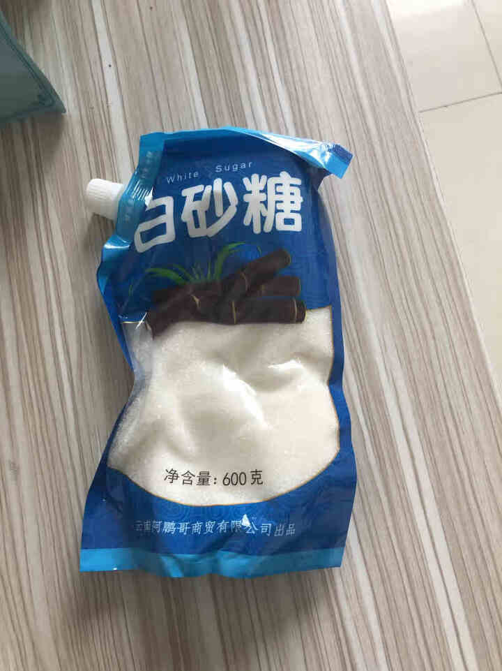 千柏山白砂糖600g 白糖 细砂糖烘焙原料 绵白糖袋装手工食用烘焙调料调味品 白砂糖600g怎么样，好用吗，口碑，心得，评价，试用报告,第2张