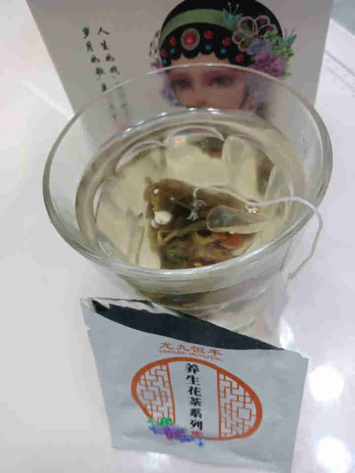 龙九恒丰 荷叶茶 瘦决明子肚子山楂茶袋泡花茶三角包24袋怎么样，好用吗，口碑，心得，评价，试用报告,第4张