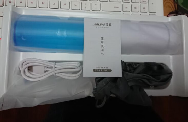 洁领(JIELING）冲牙器 洗牙器 水牙线 牙齿清洁器 出差旅行便携设计 全身水洗 白色机身（蓝色水箱）怎么样，好用吗，口碑，心得，评价，试用报告,第4张