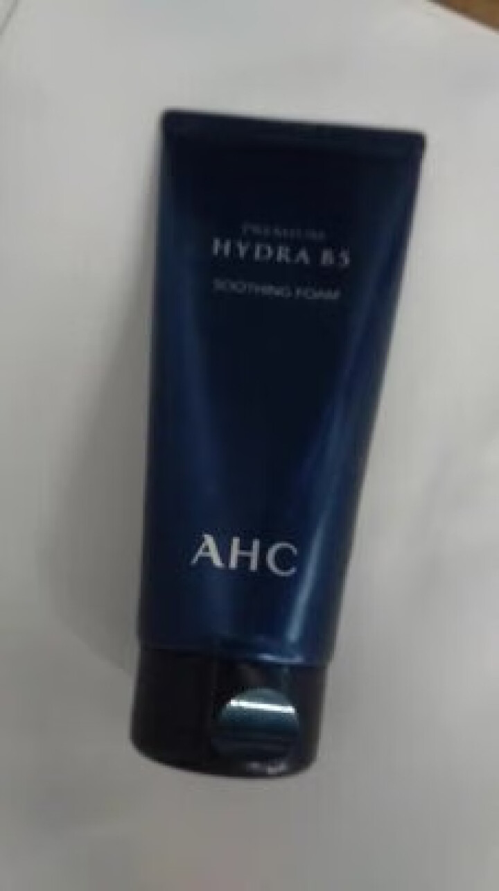 AHC 升级版专研B5玻尿酸水盈乳液 120ml 软化角质 高渗透力 密集补水 嫩滑透亮怎么样，好用吗，口碑，心得，评价，试用报告,第2张