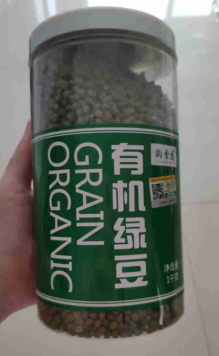 购食惠 有机 绿豆 2斤装1000g（无添加 可发豆芽 打豆浆 五谷 杂粮 粗粮）怎么样，好用吗，口碑，心得，评价，试用报告,第2张