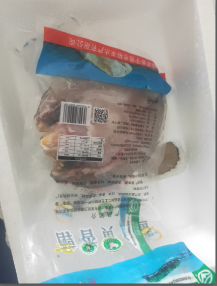 裕峰 醇香黄鱼鲞 宁德大黄鱼 海鲜水产 生鲜 三去免杀免洗 烧烤食材 产地直供 宁德特产 宁德黄鱼鲞350g1条装怎么样，好用吗，口碑，心得，评价，试用报告,第3张