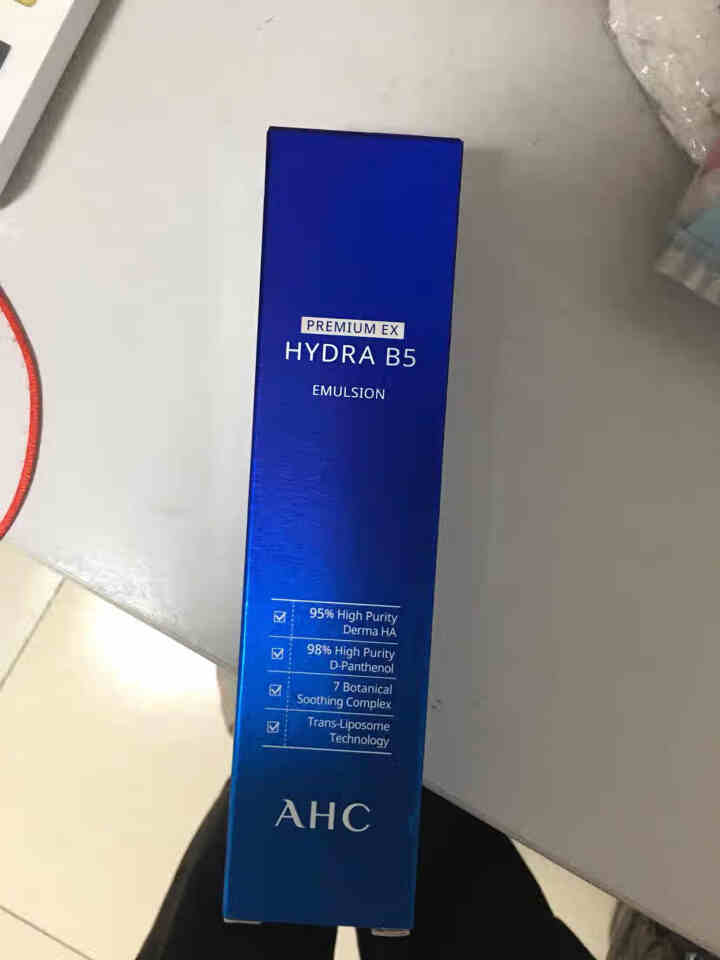 AHC 升级版专研B5玻尿酸水盈乳液 120ml 软化角质 高渗透力 密集补水 嫩滑透亮怎么样，好用吗，口碑，心得，评价，试用报告,第3张