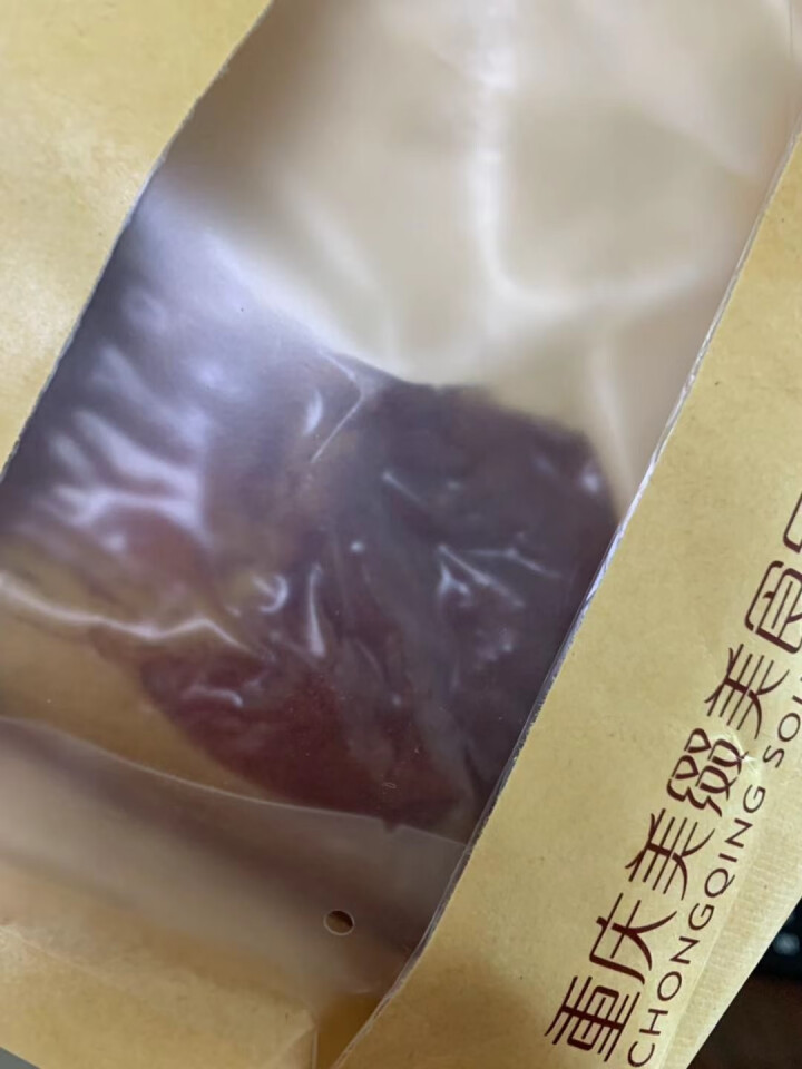 美缀美土猪后腿腊肉250g正宗四川烟熏肉川味特产自制柴火腊味腊货怎么样，好用吗，口碑，心得，评价，试用报告,第4张