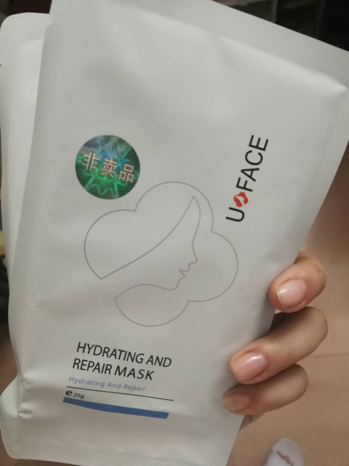 优斐斯（uface）倍润舒爽修护面膜补水保湿 舒缓敏感肌 神经酰胺修护肌肤屏障 男女 倍润舒爽面膜2片尝鲜装 25g/片怎么样，好用吗，口碑，心得，评价，试用报,第1张