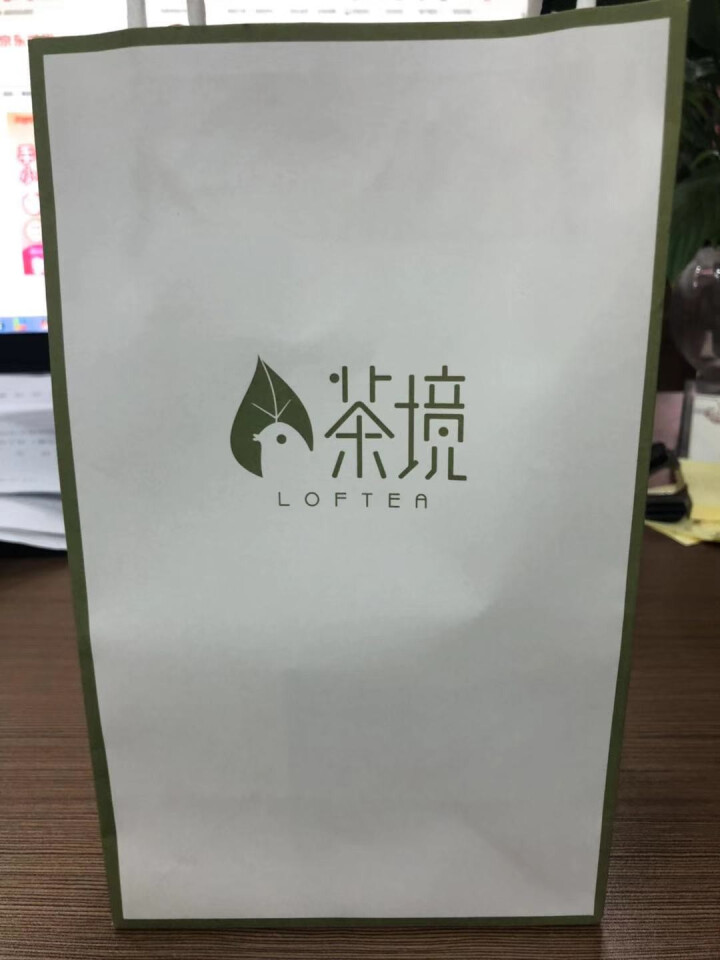 茶境（LOFTEA）普洱茶柑普生晒新会小青柑茶叶茗茶 小方盒分享装  12.5g*6袋/盒怎么样，好用吗，口碑，心得，评价，试用报告,第2张