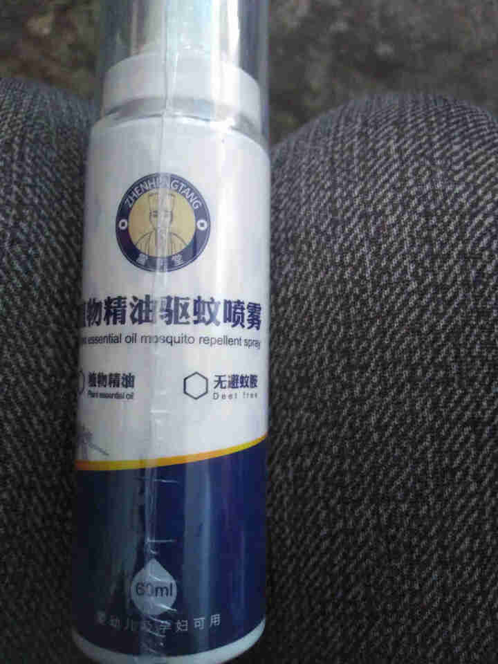 震亨堂植物精油驱蚊喷雾60ml（防蚊驱蚊喷雾 防蚊虫叮咬  儿童驱蚊 不含避蚊胺） 单瓶60ml怎么样，好用吗，口碑，心得，评价，试用报告,第3张