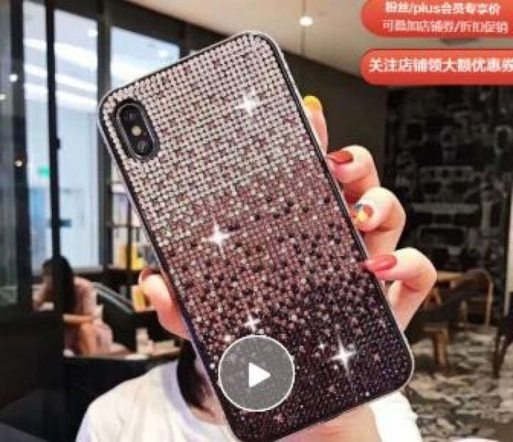 特雷索 满钻8plus苹果11pro手机壳iphonexsmax/xr渐变色边钻女 苹果11promax(6.5) 渐变紫怎么样，好用吗，口碑，心得，评价，试用,第3张