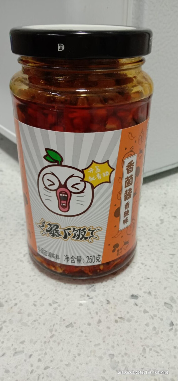 吉香居暴下饭蒜蓉香菌酱香辣味辣椒酱拌面酱拌饭酱下饭酱250g/瓶 香菌酱250g*1瓶【香辣味】怎么样，好用吗，口碑，心得，评价，试用报告,第3张