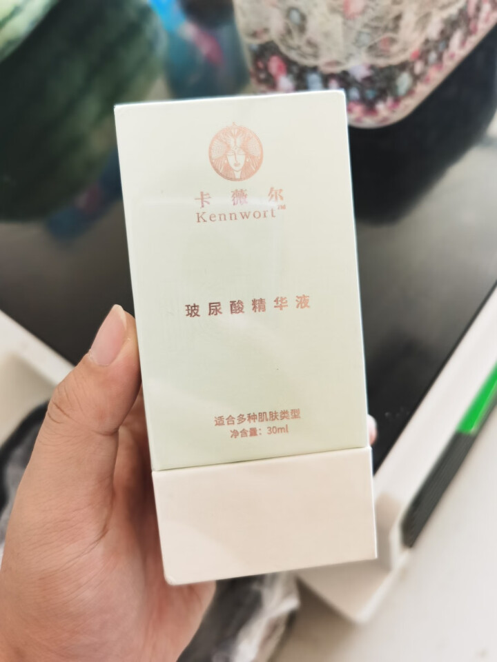 kennwort卡薇尔玻尿酸面部精华液原液 小白瓶补水保湿抗皱皮肤衰老修复提亮精华水 30ml怎么样，好用吗，口碑，心得，评价，试用报告,第2张