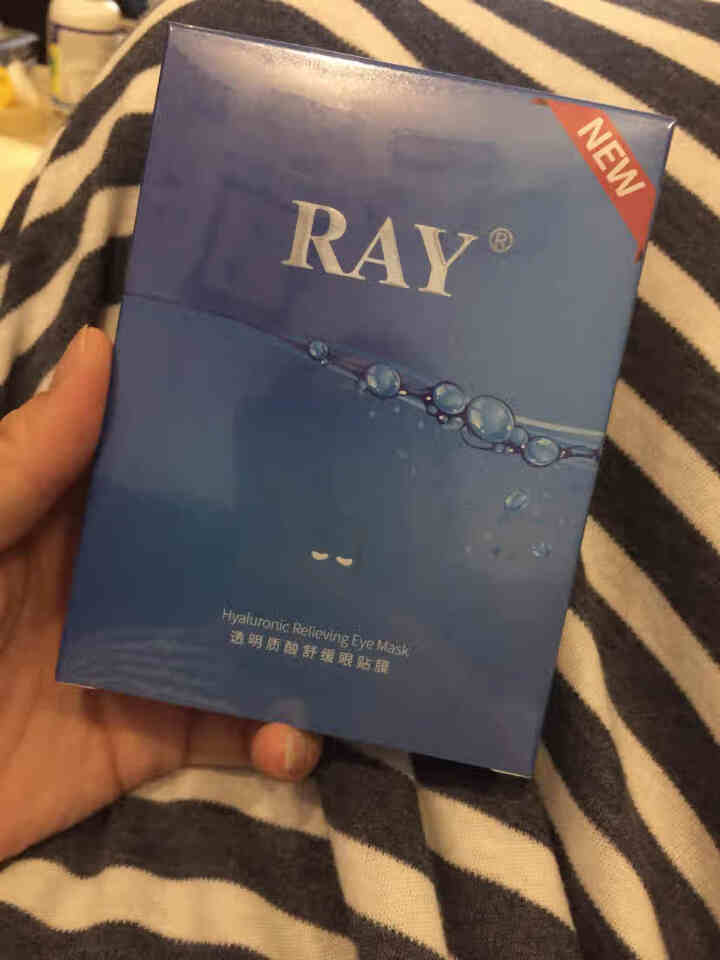 RAY透明质酸舒缓眼贴膜 1盒10对 深度补水保湿 舒缓眼部疲劳 淡化细纹 滋润透亮 RAY品牌直供 单盒怎么样，好用吗，口碑，心得，评价，试用报告,第2张