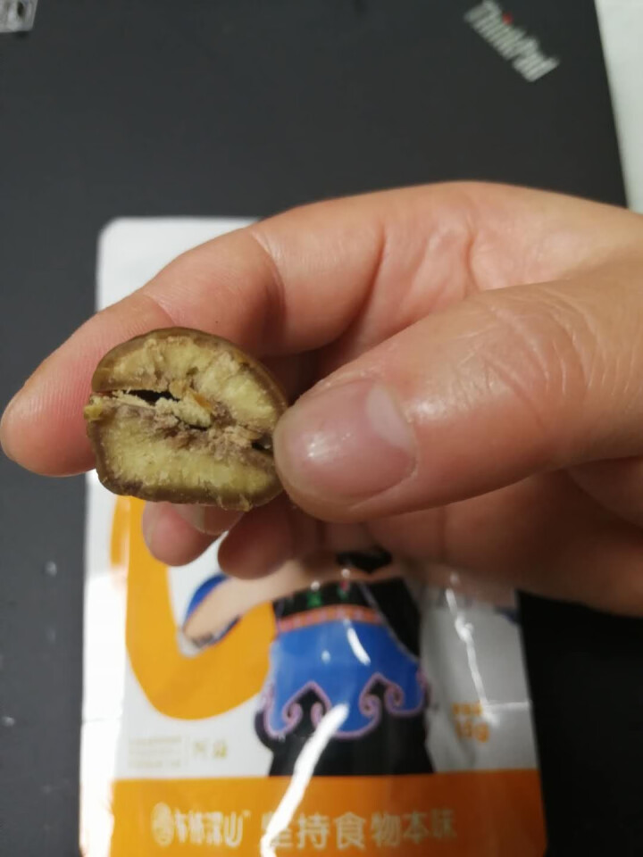 布依深山布依族板栗仁熟制甘栗仁零食即食坚果特产85g怎么样，好用吗，口碑，心得，评价，试用报告,第3张