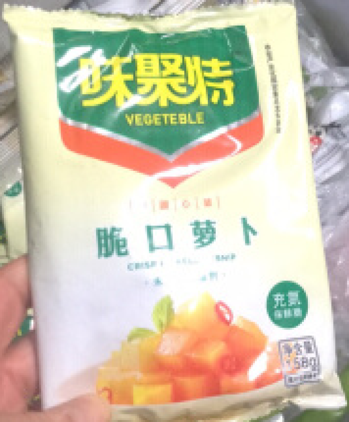 【新品】味聚特 脆口萝卜 四川泡菜萝卜干块状下饭菜菜芯酱腌菜158g每袋 充氮保鲜脆 脆口萝卜 158*5袋怎么样，好用吗，口碑，心得，评价，试用报告,第2张