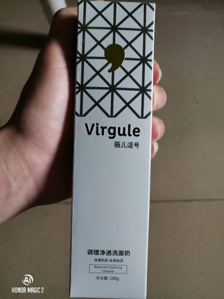 薇儿逗号 （Virgule）调理净透洗面奶100g祛痘控油补水保湿深层清洁面乳男女学生油性肌肤适用怎么样，好用吗，口碑，心得，评价，试用报告,第3张