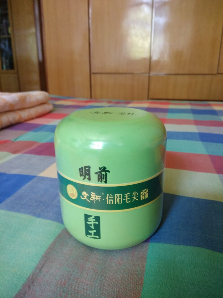 文新信阳毛尖绿茶2020新茶上市明前特级嫩芽毛尖茶叶头采75g怎么样，好用吗，口碑，心得，评价，试用报告,第2张