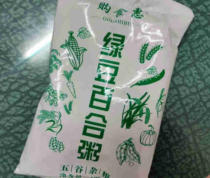 购食惠 绿豆百合粥100g（大米、绿豆、百合）混合粥米粥料五谷杂粮粗粮熬粥怎么样，好用吗，口碑，心得，评价，试用报告,第4张