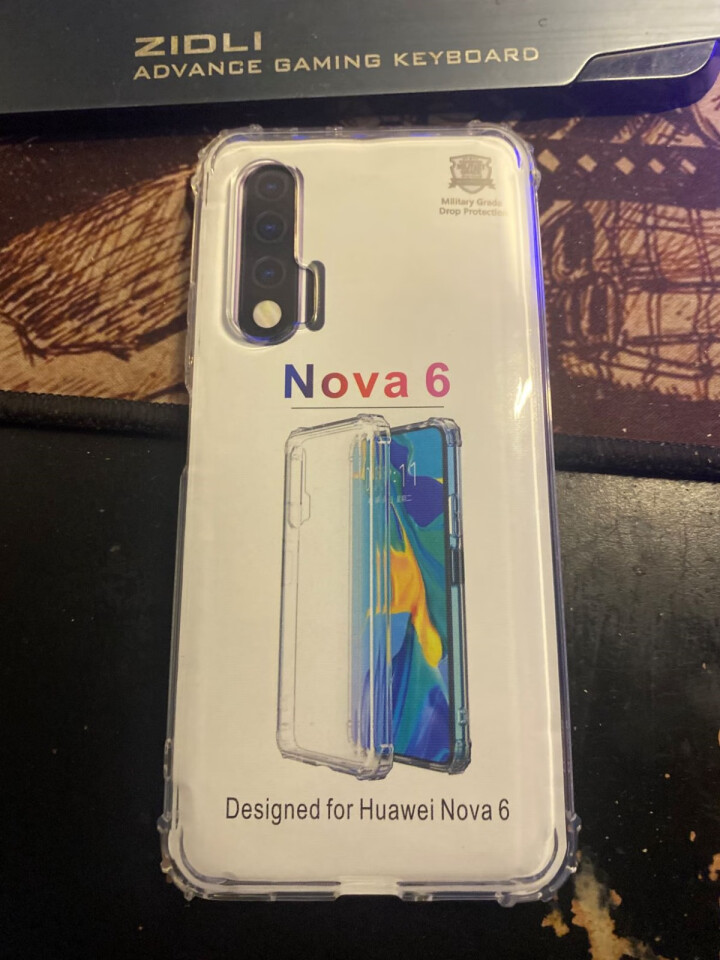 飞克斯 华为nova6手机壳nova6气囊保护套5G版全包硅胶防摔男软壳女超薄透气散热个性四季款 华为nova6【全包软边】透白 |气囊防摔壳怎么样，好用吗，口,第3张