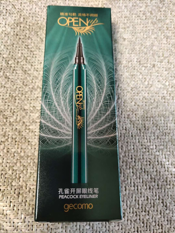 格蒙（GECOMO）孔雀眼线笔防水不晕染初学者软头大眼睛持久液体眼线液笔不易掉色眼线水笔彩妆 孔雀眼线笔怎么样，好用吗，口碑，心得，评价，试用报告,第4张