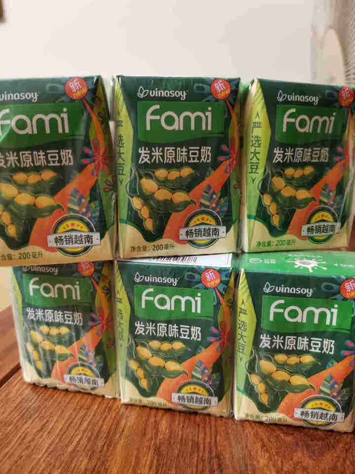 越南进口fami发米低脂豆奶200ml*18盒原味减糖早餐豆奶饮品植物蛋白饮料 礼盒端午送礼佳品 （原味）200ml*6盒怎么样，好用吗，口碑，心得，评价，试用,第2张